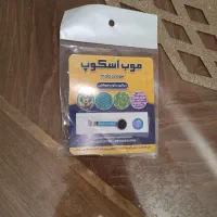 میکروسکوپ گوشی