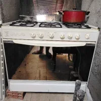 فرگاز