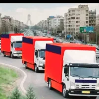 باربری چیتگر/اتوبارپاسداران/حمل بارصادقیه/الهیه20%