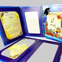 فصل میوه چینی|کتاب و مجله آموزشی|مشهد, جاهد شهر|دیوار