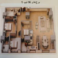 135-متر-3-خواب-برج-N2-دو-بر-پهنه-B-ارتش