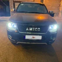 امیکو اسنا اتوماتیک