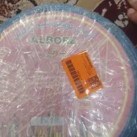 کابل برتر البرز 1/5