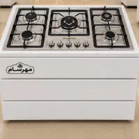اجاق گاز ام دی اف