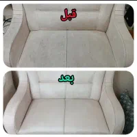 مبل شویی وقالی شویی/ نانوشویی/  شستشو در محل