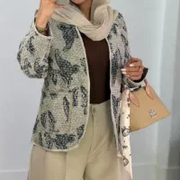 کت گلیمی فقط ۵۰۰تومن
