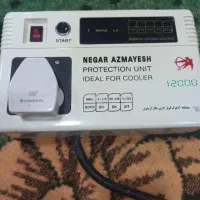 محافظ کولر گازی نگار ازمایش. دره شهر