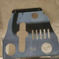 لوازم استوک