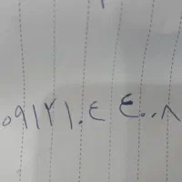 سیم کارت کد ۱ رند و خاص