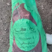 گونی مخصوص باقله جو و گندم