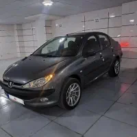 206 ‌صندوقدار v8