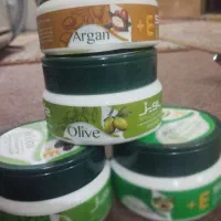 کرم آبرسان مرطوب کننده لوکس ویژگی اصلی ویتامینC