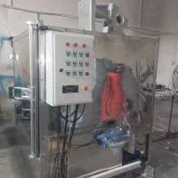 ظرف شوی صنعتی