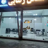 زمین-متراژ200خیابان-نور