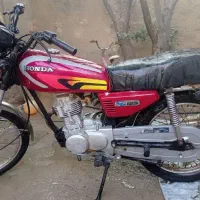 موتور مزایده