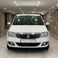 تندر پلاس 1397بدون رنگ کارکرد واقعی