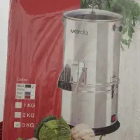 سبزی خردکن وردا خارجی نو آکبند