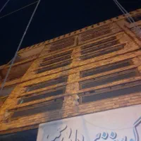واحد  اپارتمان