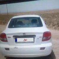 ریو مدل ۸۶