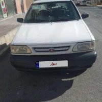 سواری پراید