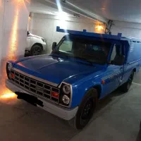 حمل بارنیسان
