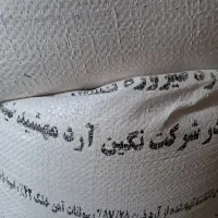آرد گندم
