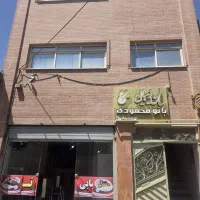 فروش-واحد-اداری-تجاری