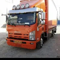 باربری هرسین بار