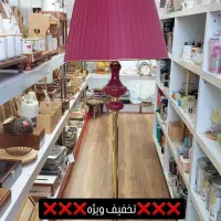 آباژور کنار سالنی