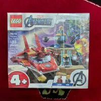 لگو اورجینال Marvel