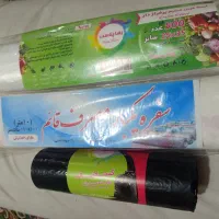 سفره یکبار مصرف