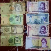 اسکناس کلکسیونی