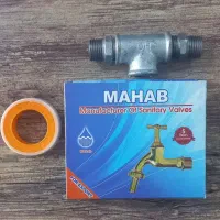 استخدام فروشنده خانم