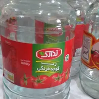 ظرف شیشه‌ای