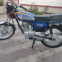 کویر ۱۴۰۱