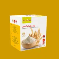 با پودر جوانه گندم صورتتو تپلی کن