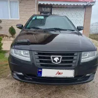 سورن پلاس XU7P