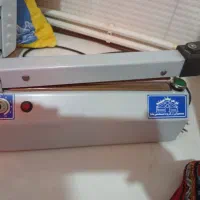 بسته بندی