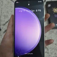 s23fe|موبایل|کرج, حصار|دیوار