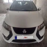 کوئیک