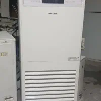 کولر گازی ایستاده 50000