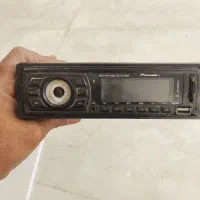 ضبط فلشخور