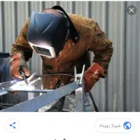 جوشکاری سیار..