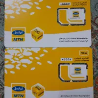 سیمکارت ایرانسل خشک