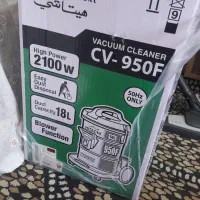 جاروبرقی ،گاز صفحه ای و قابلمه آکبند