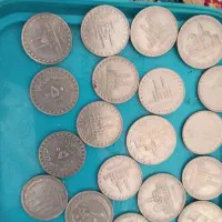 مقداری سکه قدیمی