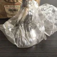 سر پلوس mvm 530 و x33