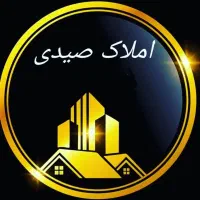 پیش فروش آپارتمان 115 متری فرمانداری