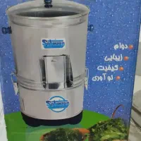 سبزی خرد کن