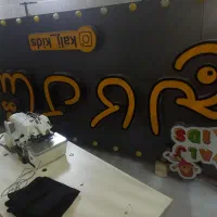 تجهیزات مغازه پوشاکی